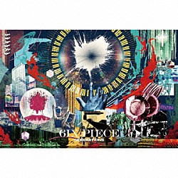 ＧＥＮＥＲＡＴＩＯＮＳ　ｆｒｏｍ　ＥＸＩＬＥ　ＴＲＩＢＥ「６ＩＸ　ＰＩＥＣＥ」