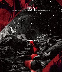 Ｓａｄｉｅ「２０ｔｈ　Ａｎｎｉｖｅｒｓａｒｙ　Ｌｉｖｅ「脈拍」ａｔ　日比谷野外音楽堂　２０２５０３１６」