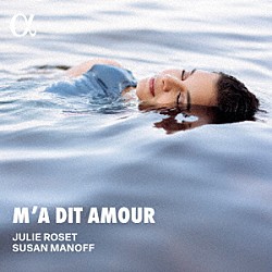 （クラシック）「フランス近現代の歌曲集」