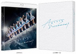 Ａｑｏｕｒｓ「Ａｑｏｕｒｓ　Ｄｏｃｕｍｅｎｔａｒｙ」