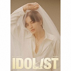 中島健人「ＩＤＯＬ１ＳＴ」