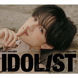 中島健人「ＩＤＯＬ１ＳＴ」