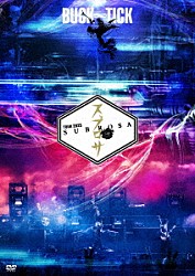 ＢＵＣＫ－ＴＩＣＫ「ＴＯＵＲ　２０２５　スブロサ　ＳＵＢＲＯＳＡ」