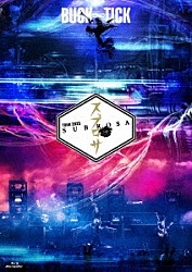ＢＵＣＫ－ＴＩＣＫ「ＴＯＵＲ　２０２５　スブロサ　ＳＵＢＲＯＳＡ」