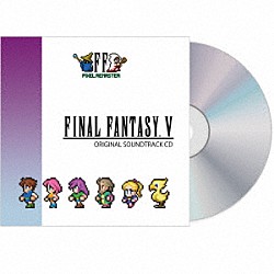 （ゲーム・ミュージック）「ＦＩＮＡＬ　ＦＡＮＴＡＳＹ　Ⅴ　ＰＩＸＥＬ　ＲＥＭＡＳＴＥＲ　Ｏｒｉｇｉｎａｌ　Ｓｏｕｎｄｔｒａｃｋ　ＣＤ」
