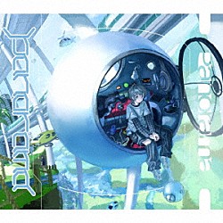 Ｓｏｕ「Ｐａｎｏｒａｍａ」