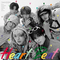 ＤＸＴＥＥＮ「Ｈｅａｒｔ　Ｂｅａｔ」