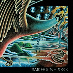 冨田勲「スイッチト・オン・ヒット＆ロック」