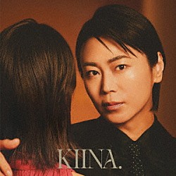 氷川きよし「ＫＩＩＮＡ．」