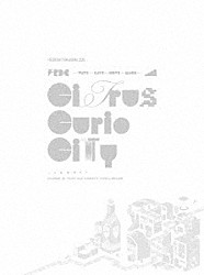 フレデリック「ＦＲＥＤＥＲＨＹＴＨＭ　ＡＲＥＮＡ　２０２５　ＣＩＴＲＵＳ　ＣＵＲＩＯ　ＣＩＴＹ　－ＫＯＢＥ　＆　ＴＯＫＹＯ　ＮＩＧＨＴ　ＣＲＵＩＳＩＮＧ－」