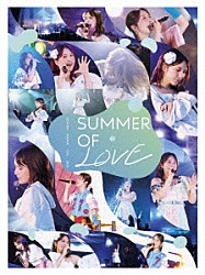 内田真礼「ＵＣＨＩＤＡ　ＭＡＡＹＡ　ＬＩＶＥ　２０２５　ＳＵＭＭＥＲ　ＯＦ　ＬＯＶＥ」