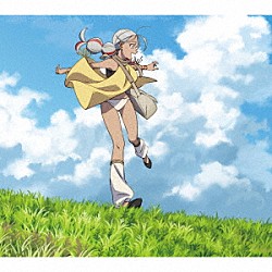 Ｈａｎａ　Ｈｏｐｅ「Ｔｗｏ　Ｏｆ　Ｕｓ」