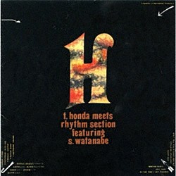 本田竹曠 渡辺貞夫カルテット「本田竹曠の魅力」