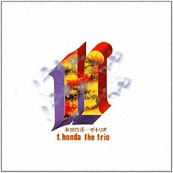 本田竹曠「ザ・トリオ」