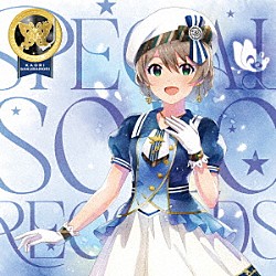 桜守歌織（ＣＶ．香里有佐）「ＴＨＥ　ＩＤＯＬＭ＠ＳＴＥＲ　ＭＩＬＬＩＯＮ　ＬＩＶＥ！　ＳＰＥＣＩＡＬ　ＳＯＬＯ　ＲＥＣＯＲＤＳ　桜守歌織」