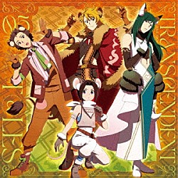 （ゲーム・ミュージック） 木村龍（ＣＶ．濱健人） 清澄九郎（ＣＶ．中田祐矢） 岡村直央（ＣＶ．矢野奨吾） 舞田類（ＣＶ．榎木淳弥）「ＴＨＥ　ＩＤＯＬＭ＠ＳＴＥＲ　ＳｉｄｅＭ　ＴＲＡＮＳＣＥＮＤＥＮＴ　Ｔ＠ＬＥＳ　０５」