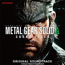ＭＥＴＡＬ　ＧＥＡＲ　ＳＯＬＩＤ　Δ：　ＳＮＡＫＥ　ＥＡＴＥＲ Ｃｙｎｔｈｉａ　Ｈａｒｒｅｌｌ Ｅｌｉｓａ　Ｆｉｏｒｉｌｌｏ「ＭＥＴＡＬ　ＧＥＡＲ　ＳＯＬＩＤ　Δ：　ＳＮＡＫＥ　ＥＡＴＥＲ　ＯＲＩＧＩＮＡＬ　ＳＯＵＮＤＴＲＡＣＫ」