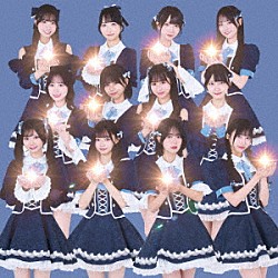 可憐なアイボリー「消えない」