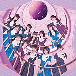 可憐なアイボリー「消えない」