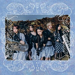 ＣｉＯＮ「シンデレラ」