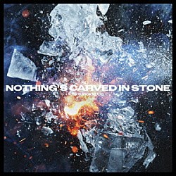 Ｎｏｔｈｉｎｇ’ｓ　Ｃａｒｖｅｄ　Ｉｎ　Ｓｔｏｎｅ「Ｆｉｒｅ　Ｉｎｓｉｄｅ　Ｕｓ」