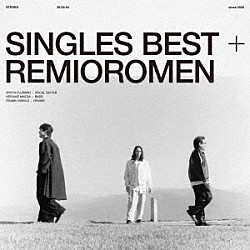 レミオロメン「ＳＩＮＧＬＥＳ　ＢＥＳＴ＋」