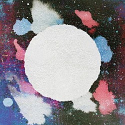 Ｋｈｒｕａｎｇｂｉｎ「Ｔｈｅ　Ｕｎｉｖｅｒｓｅ　Ｓｍｉｌｅｓ　Ｕｐｏｎ　Ｙｏｕ　ⅱ」