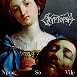 クリプトプシー「ナン・ソー・ヴァイル」