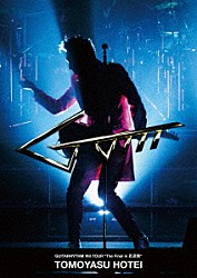 布袋寅泰「ＧＵＩＴＡＲＨＹＴＨＭ　Ⅷ　ＴＯＵＲ　“Ｔｈｅ　Ｆｉｎａｌ　ｉｎ　武道館”」