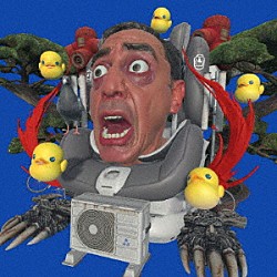 ＡＳＰ「Ｐｉｐｅ　Ｄｒｅａｍ」