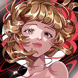 花冷え。「ＨＯＴ　ＴＯＰＩＣ」