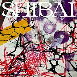 龍宮城「ＳＨＩＢＡＩ　（Ｄｅｌｕｘｅ）」