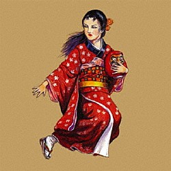 Ｊ・Ａ　シーザー「田園に死す」