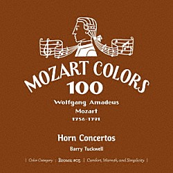 バリー・タックウェル イギリス室内管弦楽団「モーツァルト：ホルン協奏曲全集」