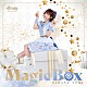 ＨＩＲＡＮＯ　ＹＵＲＩ「ＭａｇｉｃＢｏｘ」