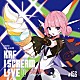 花譜「「Ｉ　ＳＣＲＥＡＭ　ＬＩＶＥ４」－　Ｃｏｖｅｒ　Ｌｉｖｅ　Ａｌｂｕｍ　－」