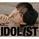中島健人「ＩＤＯＬ１ＳＴ」