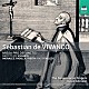 （クラシック）「ビバンコ：死者のためのミサ曲、モテット集」
