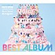 ＴＥＡＭ　ＫＡＷＡＩＩ　ＬＡＢ．「ＫＡＷＡＩＩ　ＬＡＢ．　ＢＥＳＴ　ＡＬＢＵＭ」