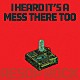 Ａｅｓｏｐ　Ｒｏｃｋ「Ｉ　Ｈｅａｒｄ　Ｉｔ’ｓ　Ａ　Ｍｅｓｓ　Ｔｈｅｒｅ　Ｔｏｏ」