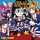 ＧＡＮＧ　ＰＡＲＡＤＥ「ＫＩＭＩ☆ＮＯ☆ＯＫＡＧＥ」