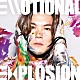 原田翔太「ＥＭＯＴＩＯＮＡＬ　ＥＸＰＬＯＳＩＯＮ」