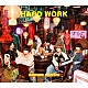 なにわ男子「ＨＡＲＤ　ＷＯＲＫ」