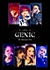 ＧＥＮＩＣ「ＧＥＮＩＣ　５ｔｈ　Ａｎｎｉｖｅｒｓａｒｙ　Ｌｉｖｅ　ａｔ　日本武道館」