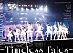 ＝ＬＯＶＥ「＝ＬＯＶＥ　ＡＲＥＮＡ　ＴＯＵＲ　２０２５「～Ｔｉｍｅｌｅｓｓ　Ｔａｌｅｓ～」」
