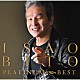 尾藤イサオ「尾藤イサオ　ＰＬＡＴＩＮＵＭ　ＢＥＳＴ」