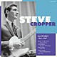 ＳＴＥＶＥ　ＣＲＯＰＰＥＲ「ｔｈｅ　ＷＯＲＫＳ　１９６１－１９６７」