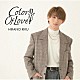 平野莉玖「Ｃｏｌｏｒ　Ｏｆ　Ｌｏｖｅ」