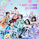 ＣＡＮＤＹ　ＴＵＮＥ「ＨＡＰＰＹ　ＢＯＵＮＣＥ　ＢＩＲＴＨＤＡＹ」