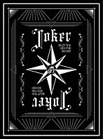 超特急「 ＢＵＬＬＥＴ　ＴＲＡＩＮ　ＡＲＥＮＡ　ＴＯＵＲ　２０２４－２０２５「Ｊｏｋｅｒ」」